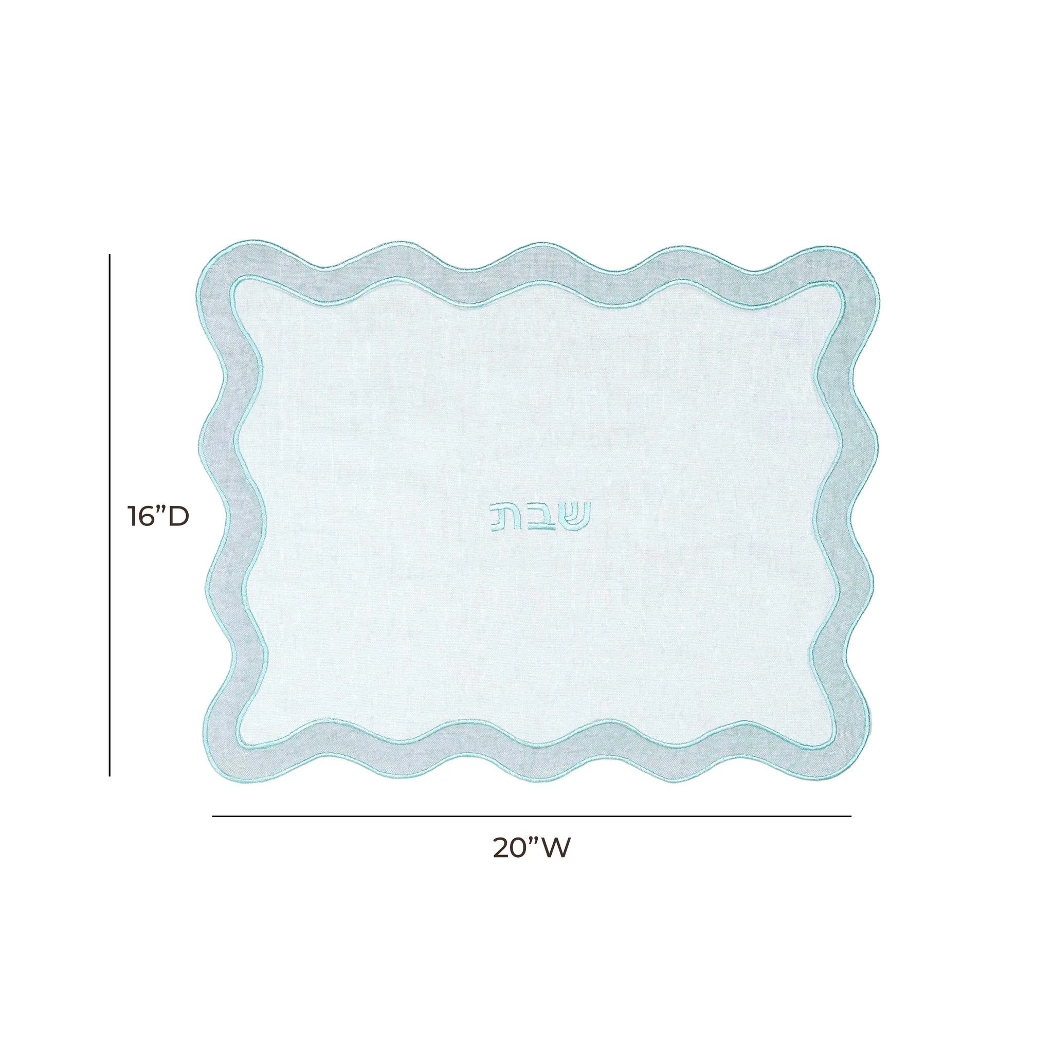 TOV Sea Blue Wavy Challah Cover - Image 5